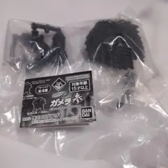 HGガメラ 参 ガメラ(1999) ガシャポン