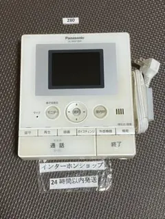 2026年最新】VL-MW130Kの人気アイテム - メルカリ