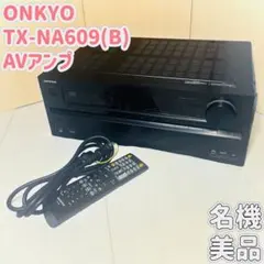 2025年最新】Onkyo TX NA609の人気アイテム - メルカリ