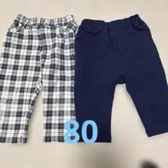 シンプルフリー　チェック柄とネイビーのパンツ2点セット