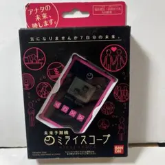バンダイ　ミライスコープ　BANDAI MIRAI SCOPE 41TtOweBvIL._AC_UF894,