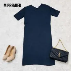 ✨美品✨M-PREMIER エムプルミエ　ワンピース　36 ネイビー半袖