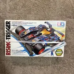 2025年最新】ミニ四駆 ライジングトリガーの人気アイテム - メルカリ