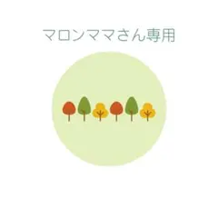 フィットネスウェア２枚　DA Missのサムネイル