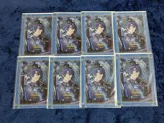 Item thumbnail for item 23e4c8e1-89df-4695-8baa-83a139764ce4