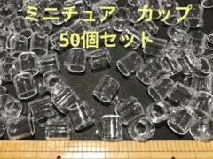 Item thumbnail for item b058237d-c740-4b62-bf88-7b5efe31aa05