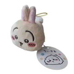 ちいかわ　うさぎ　ねそべりマスコット