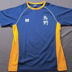 ハイキュー!! 烏野高校 Tシャツ Lサイズ p84