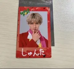 M!LK 曽野舜太 トレカ SMILE POP