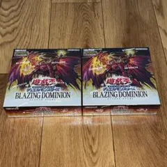 シュリンク付き新品未開封 ブレイジングドミニオン3BOXセット - メルカリ