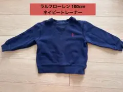 POLO RALPH LAUREN スウェット ネイビー 3T 100cm
