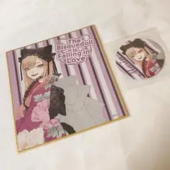 その着せ替え人形は恋をする オンラインくじ　缶バッジ　ミニ色紙　喜多川海夢着せ恋