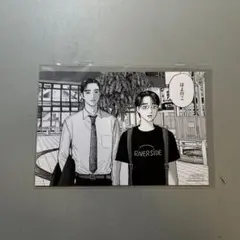 ファミレス行こ。 アニメイト ポストカード特典