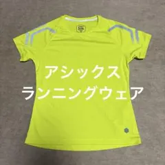 user_79b03dd7様 リクエスト 2点 まとめ商品