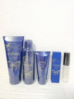 【新品】ruban リュバン 2023 クリスマスコフレ