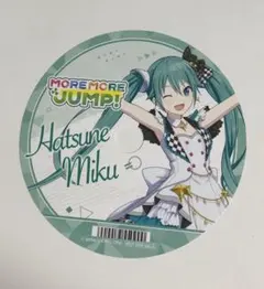 プロセカ CD型カード モアモアジャンプ 初音ミク