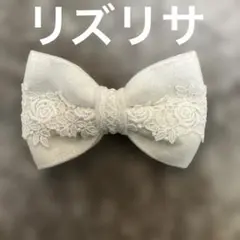 リズリサ 髪アクセサリー