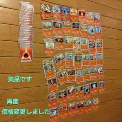 さき様 リクエスト 2点 まとめ商品