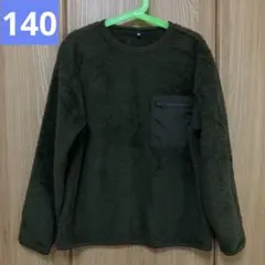 ナイロンプルオーバー