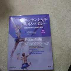 Item thumbnail for item 6b175dcd-3c32-4958-8212-20b4ee105fac