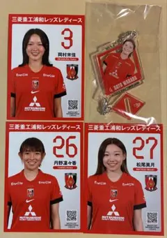 浦和レッズ 記念グッズ