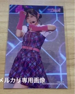 Item thumbnail for item 7afe8ce7-dd92-48ce-a6a7-c40d107e9af4