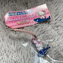 ハローキティ 水族館限定 イルカ ストラップ Hello Kitty - メルカリ