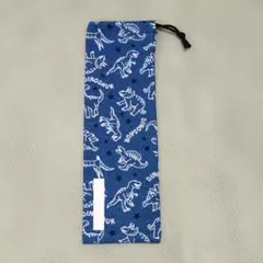 somama様専用【K-26】巾着袋☆縦32㎝×横10㎝☆恐竜