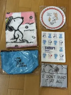 スヌーピー　ブランケット他雑貨まとめ売り