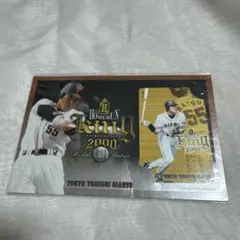 2025年最新】松井秀喜ホームランカードの人気アイテム - メルカリ