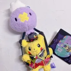 ポケモンセンター限定 ハロウィン フワンテ ぬいぐるみマスコット Amazon.co.jp: ポケモンセンターオリジナル マスコット Halloween