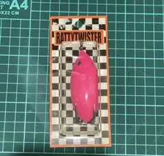 Item thumbnail for item 93309b8f-4bf3-4a51-b5e4-ac5d3202f9d9