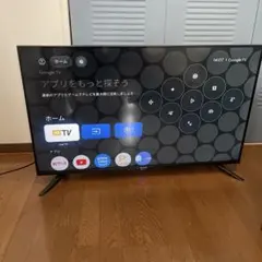 peachu ⸜ ♡ ⸝断捨離中 さん専用2年前購入VEZZER 4K50型TV - メルカリ