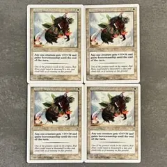MTG Sneak Attack/騙し討ち 英語版4枚 - メルカリ