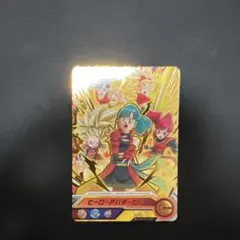 ドラゴンボールヒーローズ アバターカード 女