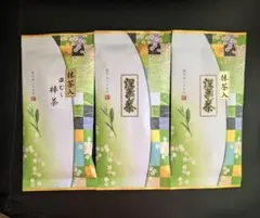 ギフト　手土産にも　静岡県産　深蒸し茶　抹茶入深蒸し茶 抹茶入棒茶 　各100g