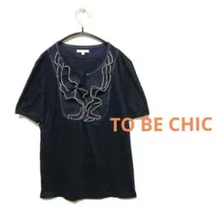 TO BE CHIC トゥービーシック フリル カットソー 半袖 ネイビーMのサムネイル