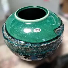 【未開封品】 信楽焼 花瓶 壺 陶器 インテリア 信糸窯