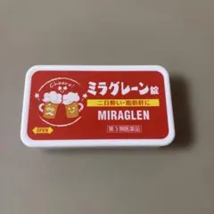 Item thumbnail for item a35dfe7b-f286-4ec0-9085-13d83d2e9132