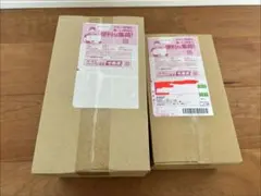 ポケモンセンター　トウホク　ヒロシマ　スペシャルBOX シュリンク付き