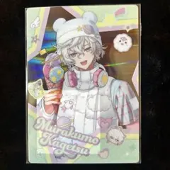 にじさんじ os特典 きゅんぶろ きゅんbro 叢雲カゲツ