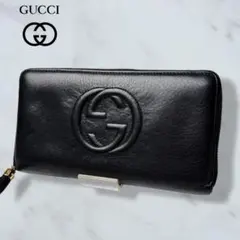 美品】 416 GUCCI グッチ ラウンドファスナー 長財布 SOHO - メルカリ