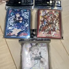 【３点セット】ラブライブ