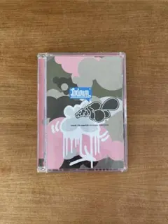 lodown Marok.superlo8 Chronicles [DVD]