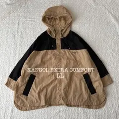 カンゴール 配色ナイロンパーカー ポンチョ風 薄手 ベージュ×黒（LL）