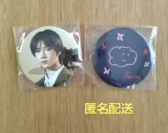 ＴＸＴ ボムギュ　缶バッジ　ACTPROMISE