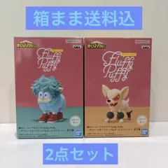 僕のヒーローアカデミア Fluffy Puffy フィギュア 2種類 - メルカリ