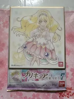 キュアフィナーレ ミニ色紙 プリキュア 色紙ART7 No.17