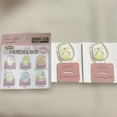 すみっコぐらし　セリア　アクリルスタンド　ねこセット
