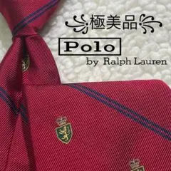 【極美品✨】ポロバイラルフローレン レップストライプ クラブ刺繍 ジャガード 赤